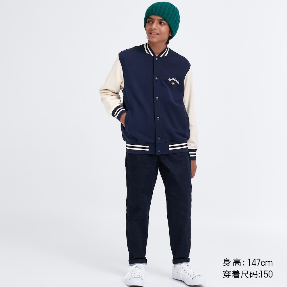 Детская одежда Uniqlo, спортивная куртка для мальчиков и девочек (куртка, пальто, бейсбольная рубашка, свободный новый стиль)
Детская одежда Uniqlo, спортивная куртка для мальчиков и девочек (куртка, пальто, бейсбольная рубашка, свободный новый стиль)