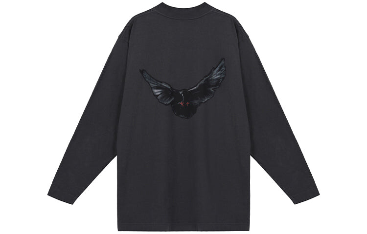 Футболка Yeezy, тёмно - серый
Футболка Yeezy, тёмно - серый