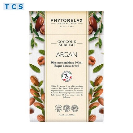 Подарочный набор Beauty Box с аргановым маслом, гель для душа и масло для тела, Phytorelax
Подарочный набор Beauty Box с аргановым маслом, гель для душа и масло для тела, Phytorelax