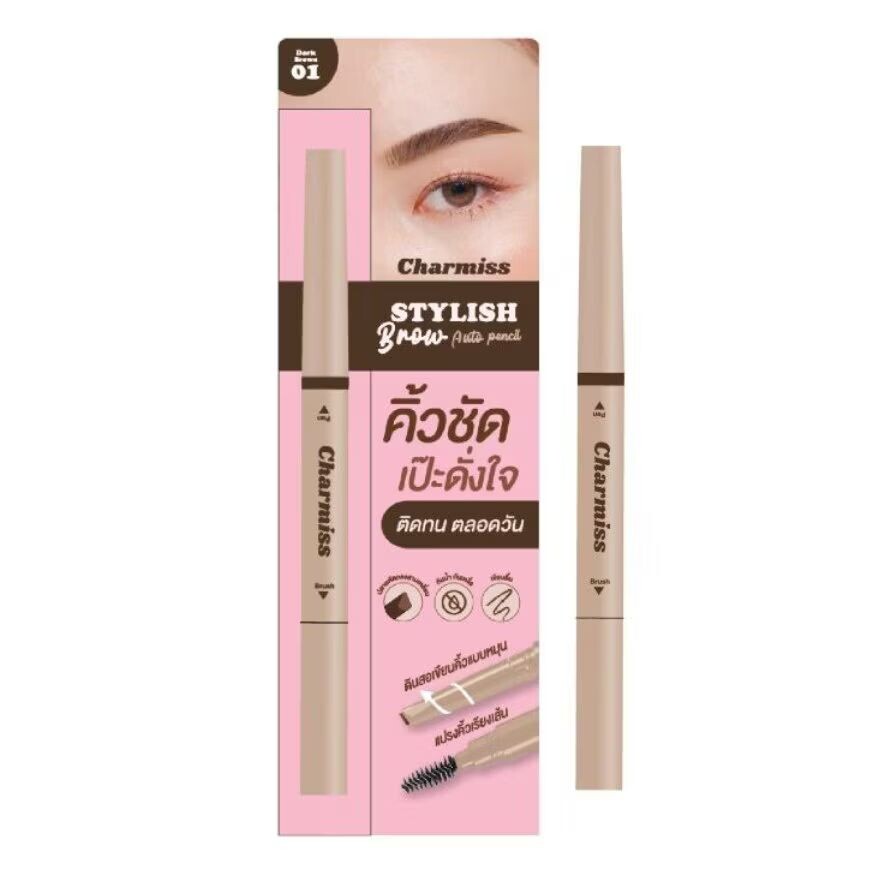 Charmiss Автокарандаш для бровей Stylish Brow 2,2г. 01 темно-коричневый, Dark Brown
Charmiss Автокарандаш для бровей Stylish Brow 2,2г. 01 темно-коричневый, Dark Brown