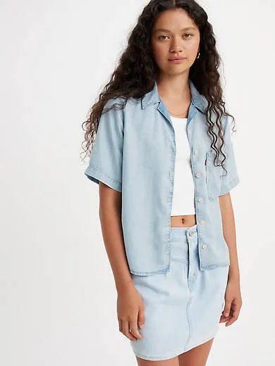 Курортная рубашка Joice с короткими рукавами Levi's, цвет Cool Poole - Light Wash
Курортная рубашка Joice с короткими рукавами Levi's, цвет Cool Poole - Light Wash