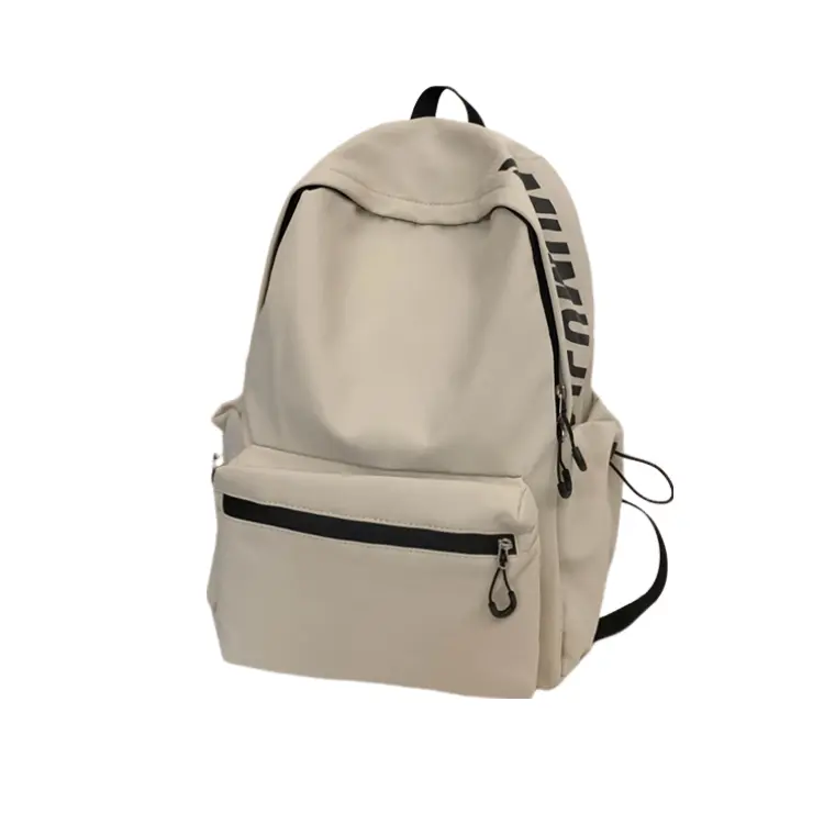 Besseo Рюкзак унисекс Bessio, От белого
Besseo Рюкзак унисекс Bessio, От белого