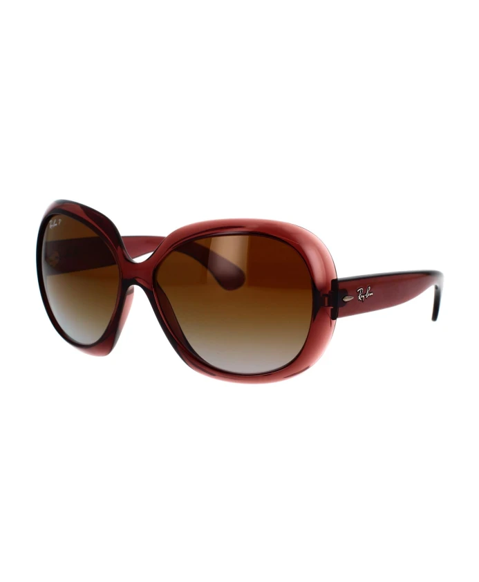 Современные солнцезащитные очки большого размера Jackie ohh ii Ray-Ban, коричневый
Современные солнцезащитные очки большого размера Jackie ohh ii Ray-Ban, коричневый