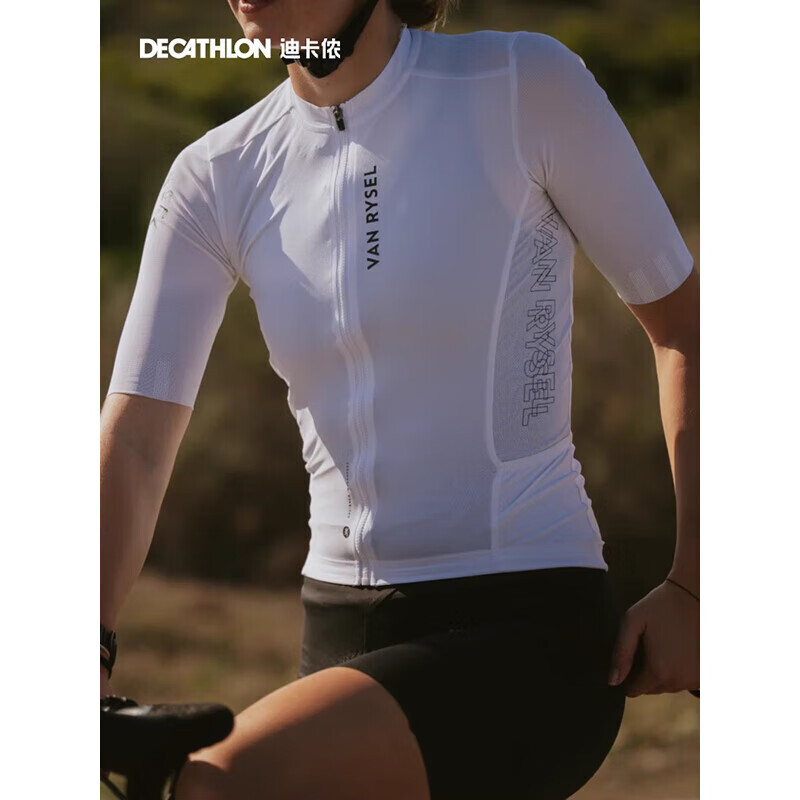 Decathlon велосипедный трикотаж шоссейный велосипедный трикотаж дышащий, впитывающий пот велосипедный трикотаж с короткими рукавами S5198861
Decathlon велосипедный трикотаж шоссейный велосипедный трикотаж дышащий, впитывающий пот велосипедный трикотаж с короткими рукавами S5198861