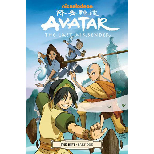 Книга Avatar: The Last Airbender: The Rift Part 1 (Paperback) Dark Horse Comics
Книга Avatar: The Last Airbender: The Rift Part 1 (Paperback) Dark Horse Comics