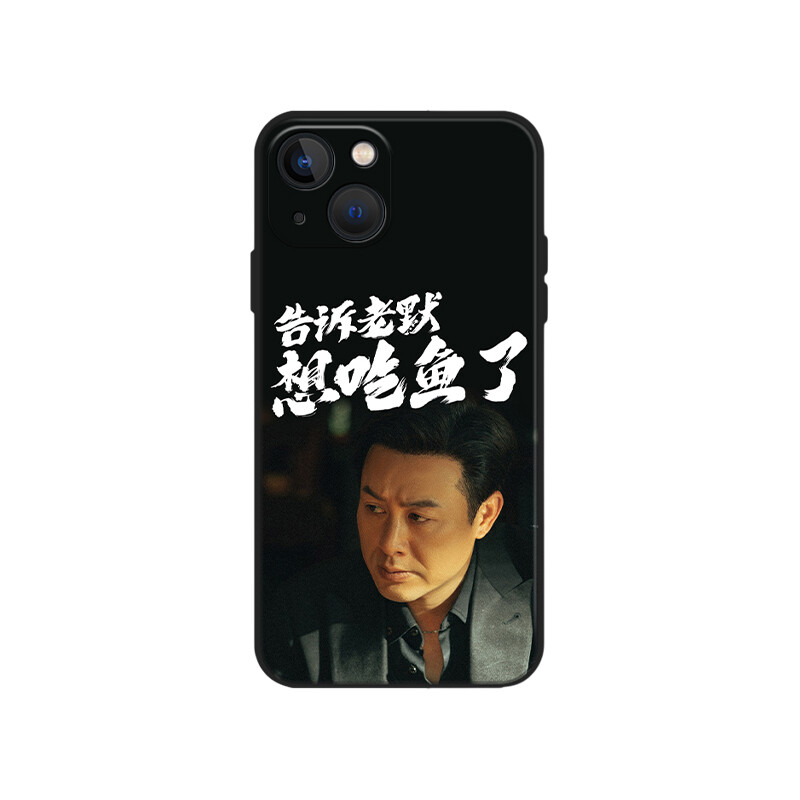 Чехол для телефона Taowantong Tao Wantong, Rubik's Cube TPU-Black-Hurricane character A279
Чехол для телефона Taowantong Tao Wantong, Rubik's Cube TPU-Black-Hurricane character A279
