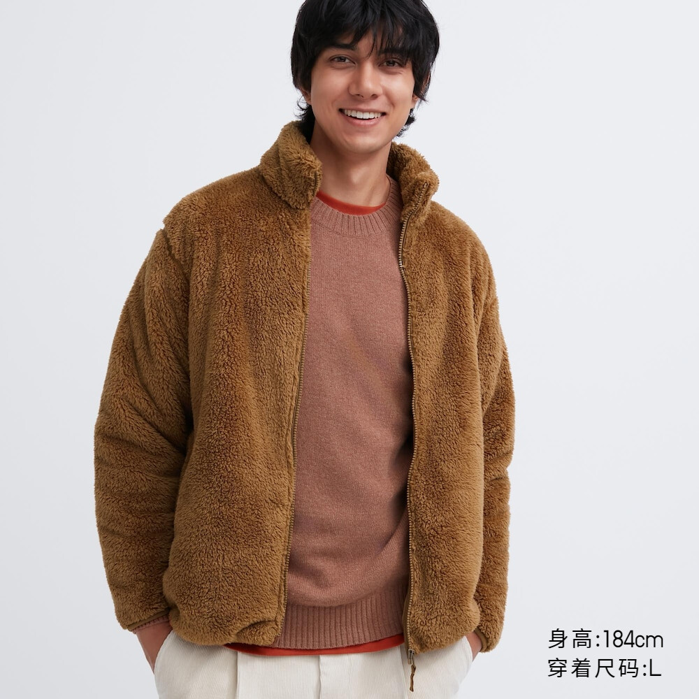 Предпродажа Uniqlo, мужская и женская длинная бархатная флисовая куртка на молнии, флисовая куртка с воротником-стойкой
Предпродажа Uniqlo, мужская и женская длинная бархатная флисовая куртка на молнии, флисовая куртка с воротником-стойкой