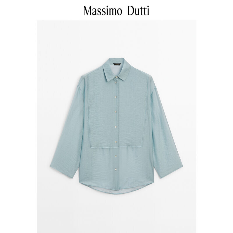 Рубашка женская Massimo Dutti с длинными рукавами и струящимися лацканами, синий
Рубашка женская Massimo Dutti с длинными рукавами и струящимися лацканами, синий