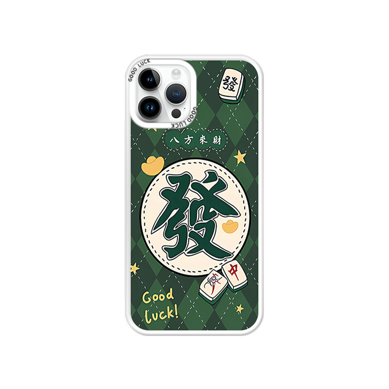 Чехол для телефона Taowantong Tao Wantong, Big Eyes - Cool Black - TDL White Character Cai Ang Pow A454
Чехол для телефона Taowantong Tao Wantong, Big Eyes - Cool Black - TDL White Character Cai Ang Pow A454