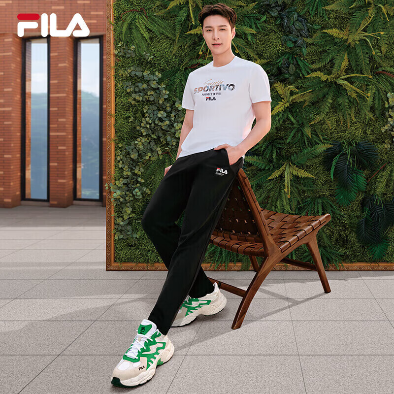 Кроссовки спортивные мужские Fila Fern на толстой подошве, зеленый / белый / кремовый
Кроссовки спортивные мужские Fila Fern на толстой подошве, зеленый / белый / кремовый