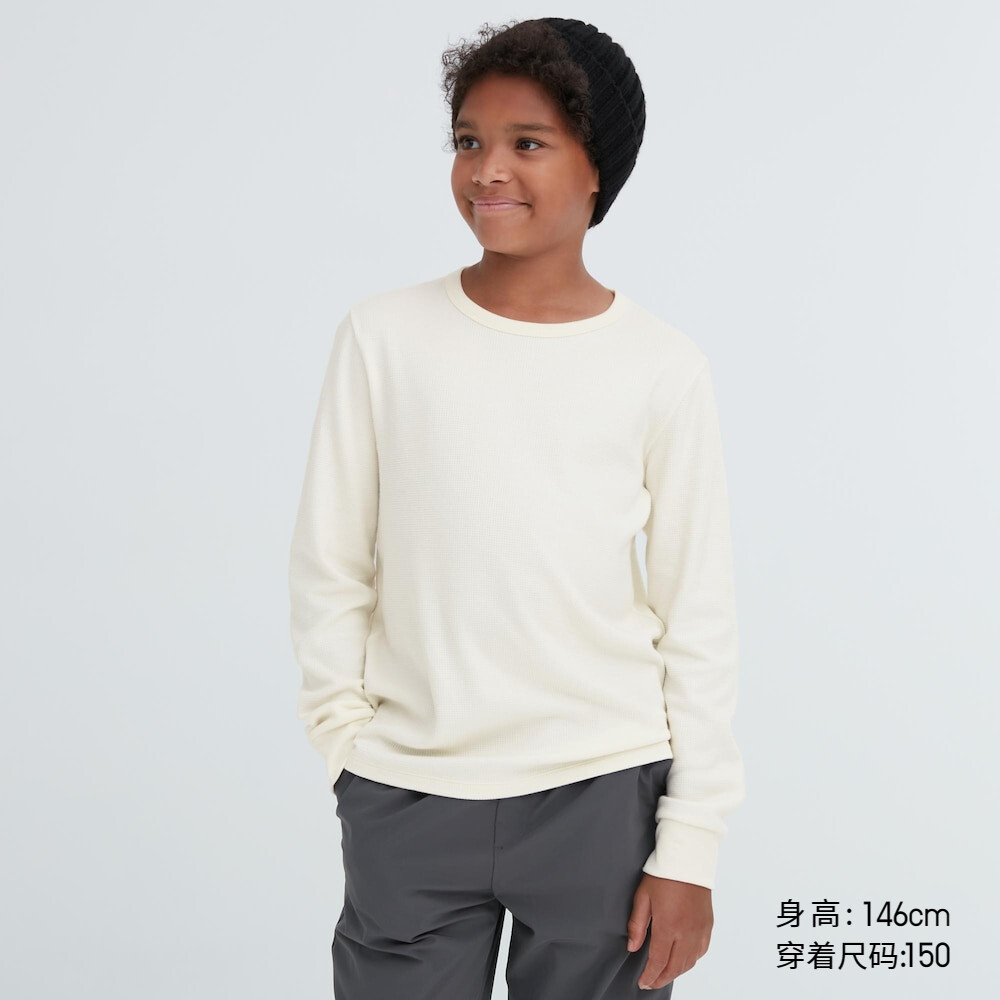 Футболка Uniqlo Heattech из смесового хлопка с вырезом и длинным рукавом, светло-бежевый
Футболка Uniqlo Heattech из смесового хлопка с вырезом и длинным рукавом, светло-бежевый