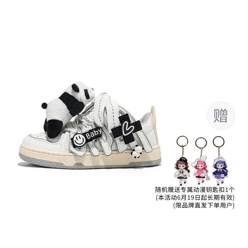 Кроссовки A&M Skateboarding Shoes Unisex Low-top Grey/white, цвет Lying down panda
Кроссовки A&M Skateboarding Shoes Unisex Low-top Grey/white, цвет Lying down panda