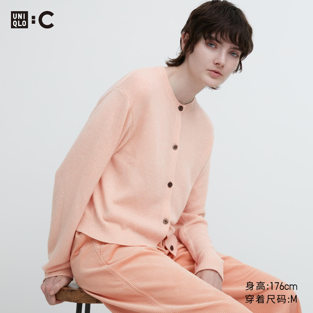 Кардиган Uniqlo кашемировый вязаный с круглым вырезом и длинными рукавами, розовый
Кардиган Uniqlo кашемировый вязаный с круглым вырезом и длинными рукавами, розовый