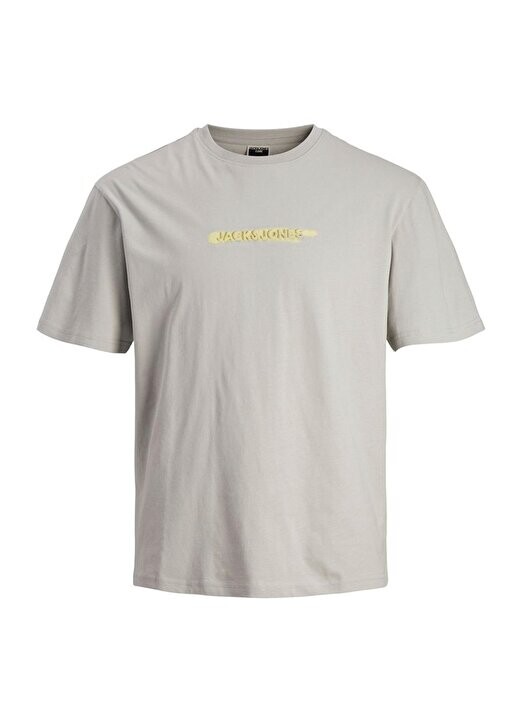 Серая мужская футболка с круглым вырезом JCOSPRAY EMBO TEE SS CREW NECK Jack & Jones, серый
Серая мужская футболка с круглым вырезом JCOSPRAY EMBO TEE SS CREW NECK Jack & Jones, серый