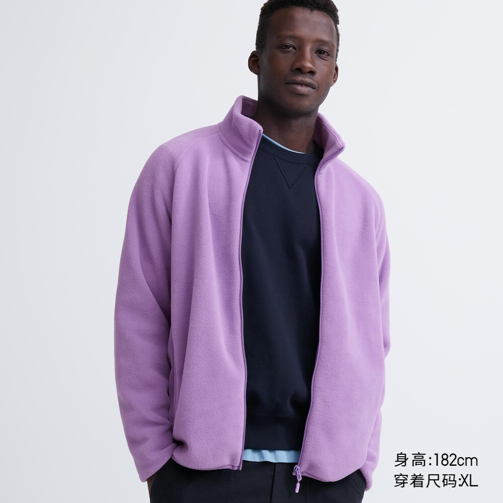 Мужская и женская флисовая куртка Uniqlo на молнии, флисовая куртка-свитер реглан с длинным рукавом
Мужская и женская флисовая куртка Uniqlo на молнии, флисовая куртка-свитер реглан с длинным рукавом