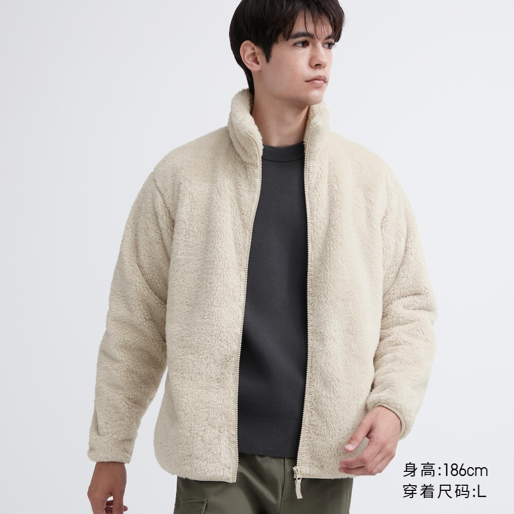 Предпродажа Uniqlo, мужская и женская длинная бархатная флисовая куртка на молнии, флисовая куртка с воротником-стойкой
Предпродажа Uniqlo, мужская и женская длинная бархатная флисовая куртка на молнии, флисовая куртка с воротником-стойкой