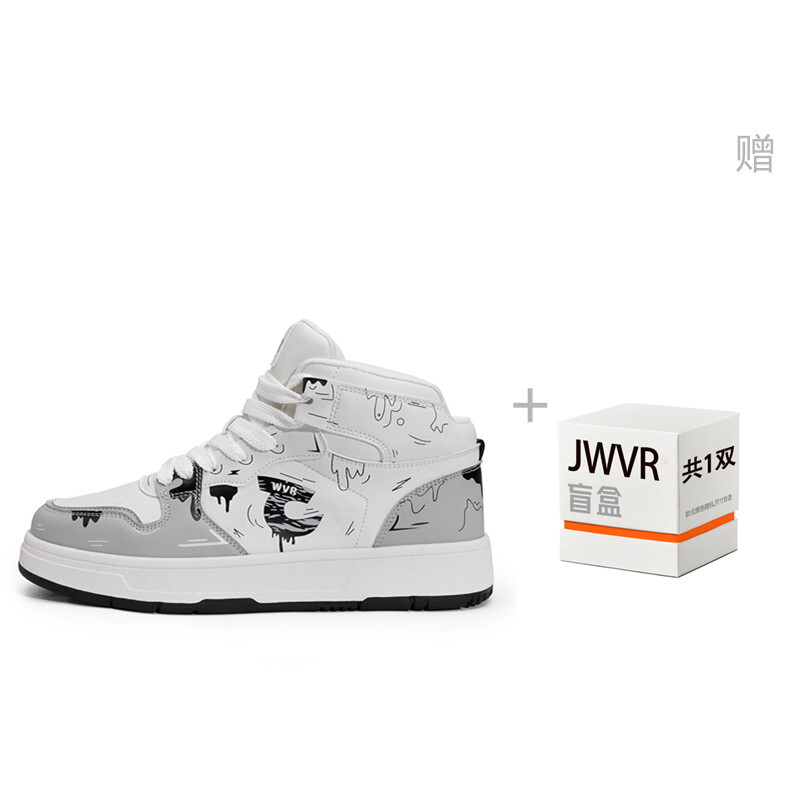 Кеды, обувь для скейтбординга унисекс с высоким верхом Jwvr, цвет White and black (a pair of blind box shoes)
Кеды, обувь для скейтбординга унисекс с высоким верхом Jwvr, цвет White and black (a pair of blind box shoes)