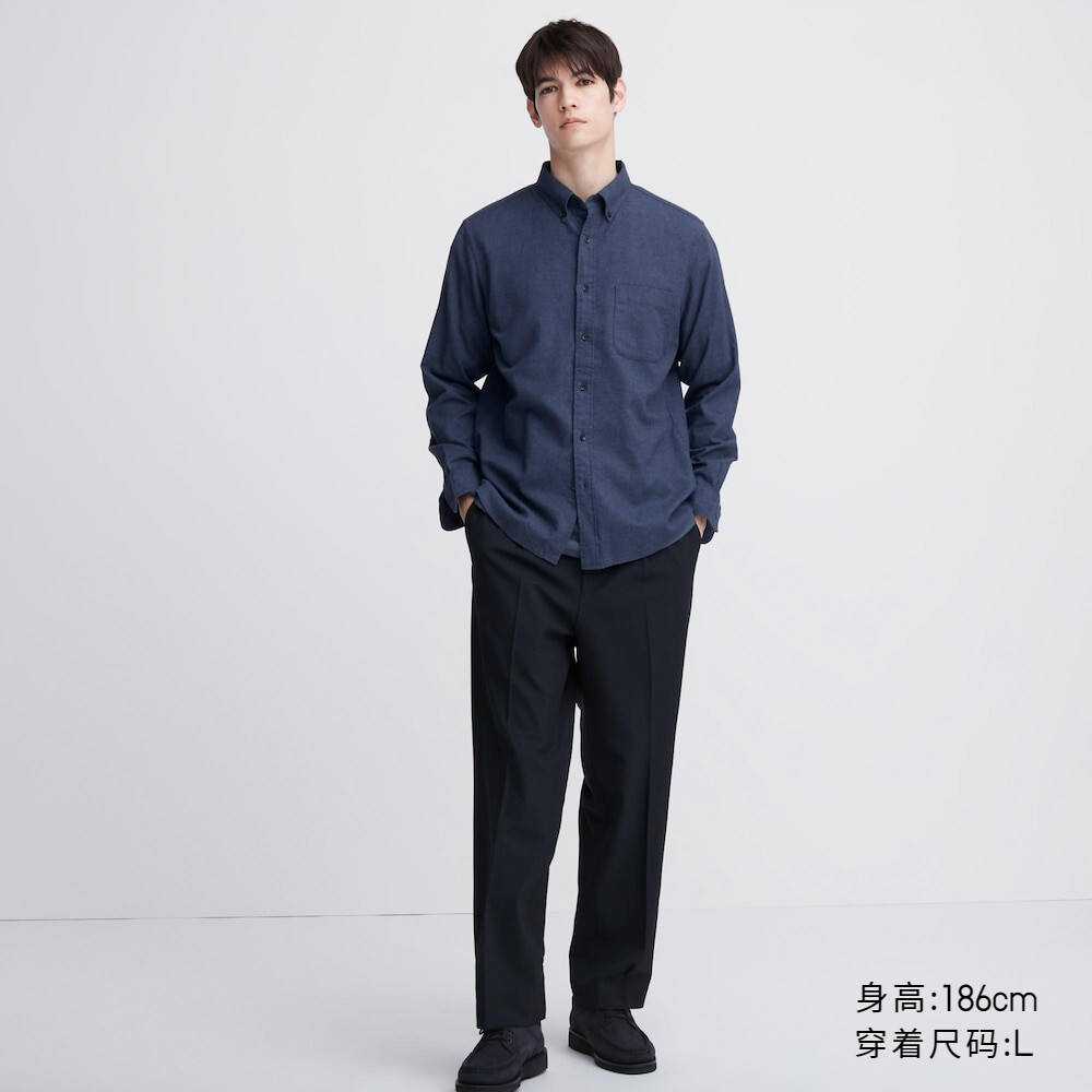 Предпродажа мужских и женских фланелевых рубашек Uniqlo, курток и рубашек с длинными рукавами на осень
Предпродажа мужских и женских фланелевых рубашек Uniqlo, курток и рубашек с длинными рукавами на осень