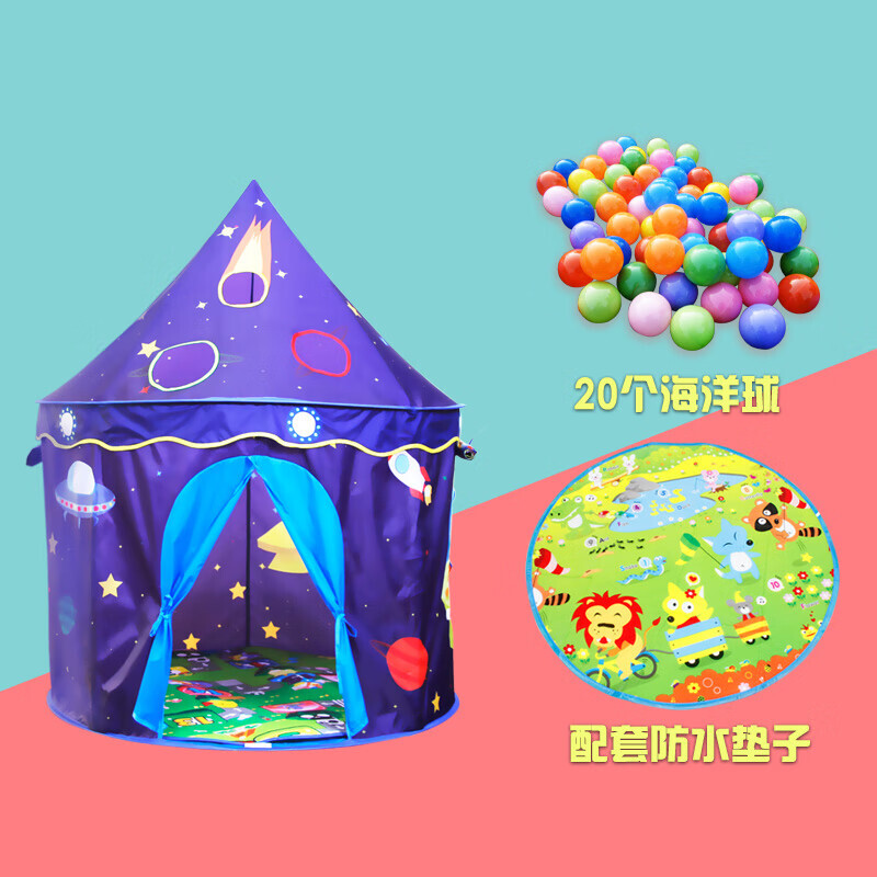 Детская палатка Yjhome в стиле Учжоу, домашний игровой домик, домашняя игрушка, космическая палатка, бесплатно, 20 шариков + водонепроницаемый коврик
Детская палатка Yjhome в стиле Учжоу, домашний игровой домик, домашняя игрушка, космическая палатка, бесплатно, 20 шариков + водонепроницаемый коврик
