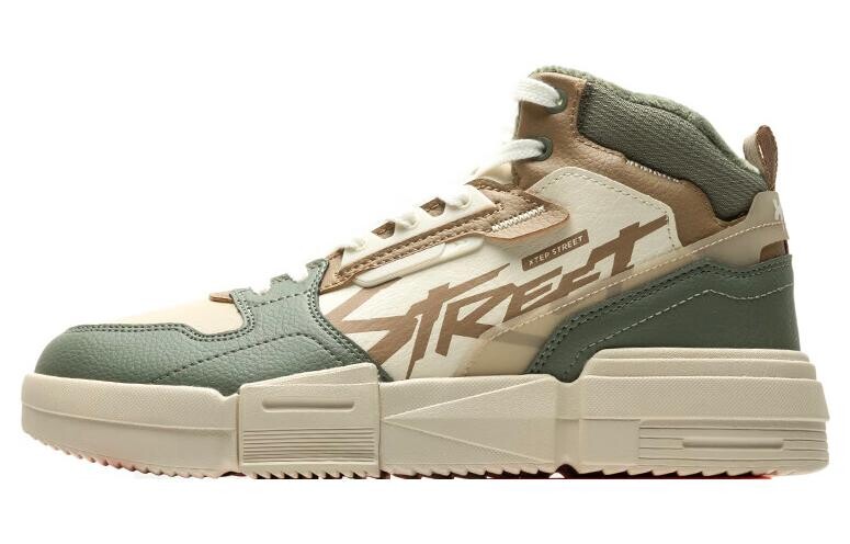 Кроссовки XTEP Skateboarding Shoes Men Low-top Fir Green/tea White/honey Tea Brown, зеленый
Кроссовки XTEP Skateboarding Shoes Men Low-top Fir Green/tea White/honey Tea Brown, зеленый