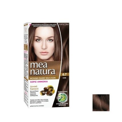 Farcom Professional Farcom Mea Natura Стойкая крем-краска для волос с Activ-In 120 мл без аммиака 6.7 Кофейно-коричневый
Farcom Professional Farcom Mea Natura Стойкая крем-краска для волос с Activ-In 120 мл без аммиака 6.7 Кофейно-коричневый