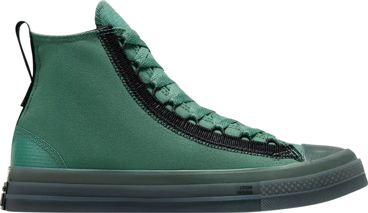Кроссовки Chuck Taylor All Star CX High 'Explore Foundation - Admiral Elm Green', зеленый
Кроссовки Chuck Taylor All Star CX High 'Explore Foundation - Admiral Elm Green', зеленый