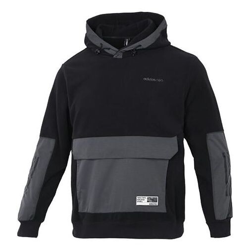 Толстовка Men's adidas neo Pk Mat Mix Hd Contrast Color Stitching Hooded Pullover Functional Black, черный
Толстовка Men's adidas neo Pk Mat Mix Hd Contrast Color Stitching Hooded Pullover Functional Black, черный