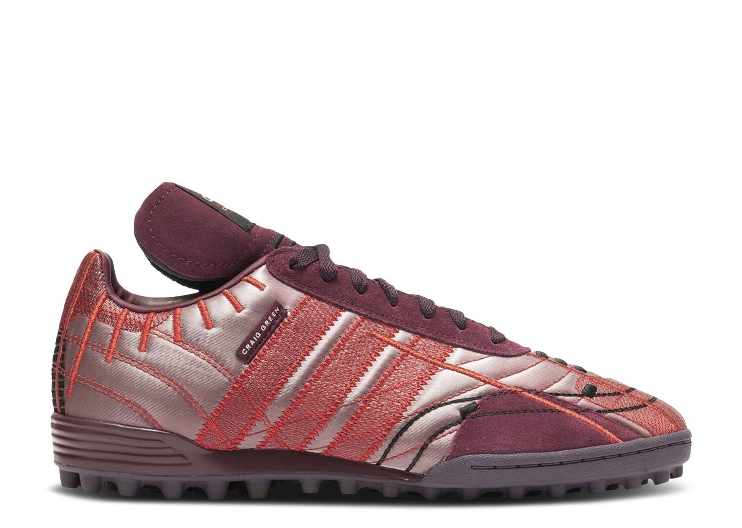 Кроссовки adidas Craig Green X Kontuur 4 'Core Burgundy' Dover Street Market Exclusive, красный
Кроссовки adidas Craig Green X Kontuur 4 'Core Burgundy' Dover Street Market Exclusive, красный