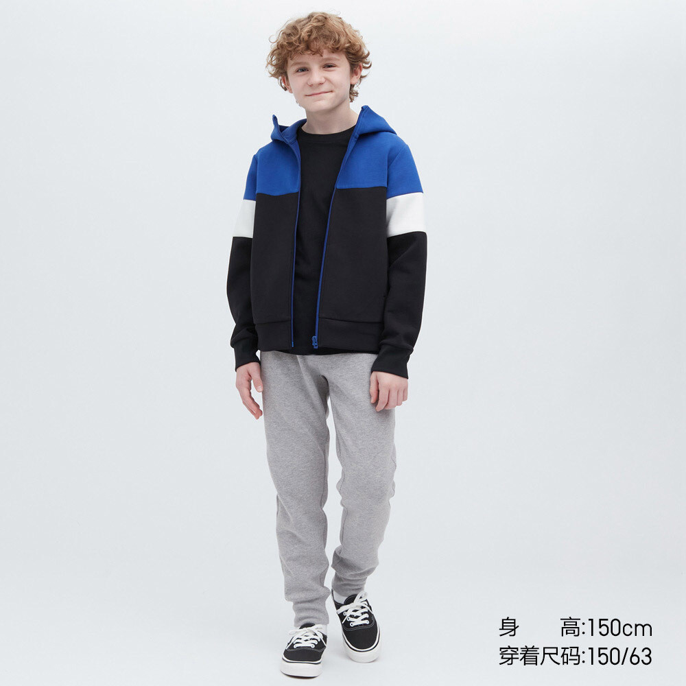 Uniqlo Детская одежда Высокоэластичные быстросохнущие спортивные штаны (осенние спортивные штаны)
Uniqlo Детская одежда Высокоэластичные быстросохнущие спортивные штаны (осенние спортивные штаны)