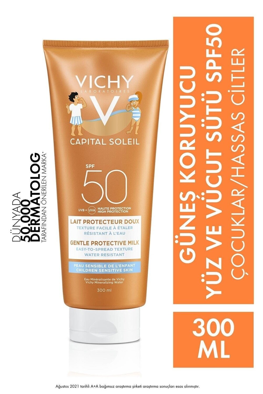 Vichy Capital Soleil SPF50 Нежное защитное молочко для чувствительной кожи детей 300 мл
Vichy Capital Soleil SPF50 Нежное защитное молочко для чувствительной кожи детей 300 мл