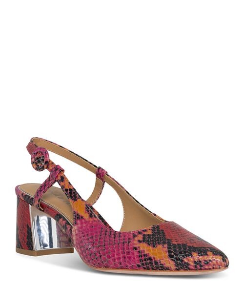 Женские модельные туфли-лодочки без шнуровки с острым носком на пятке Donald Pliner, цвет Multi
Женские модельные туфли-лодочки без шнуровки с острым носком на пятке Donald Pliner, цвет Multi