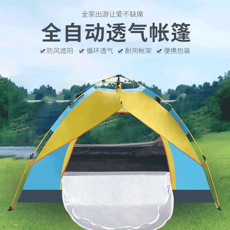 Hodtown Kangqiao Lakeside Tent HDW1509 Большая водонепроницаемая и непромокаемая палатка для кемпинга на открытом воздухе
Hodtown Kangqiao Lakeside Tent HDW1509 Большая водонепроницаемая и непромокаемая палатка для кемпинга на открытом воздухе
