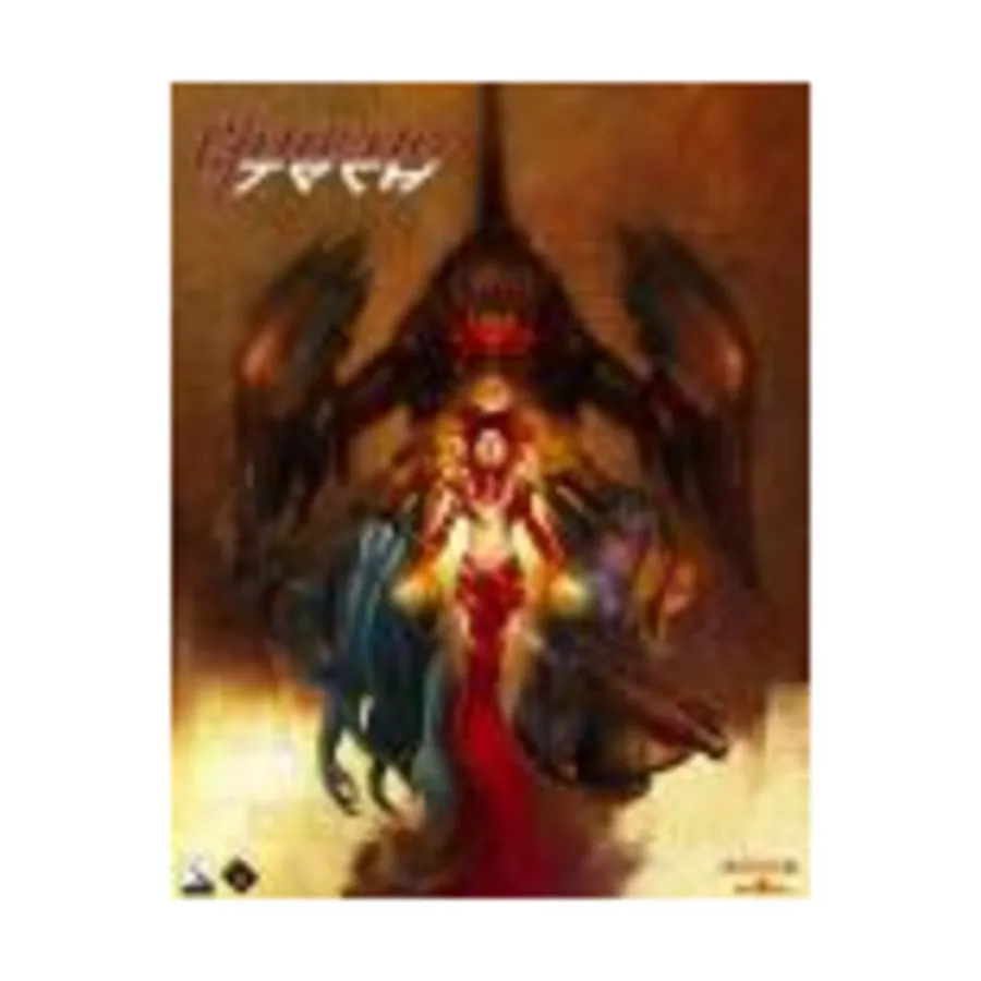 Cthulhutech (1st Printing), Cthulhutech (Mongoose Publishing), твердый переплет
Cthulhutech (1st Printing), Cthulhutech (Mongoose Publishing), твердый переплет