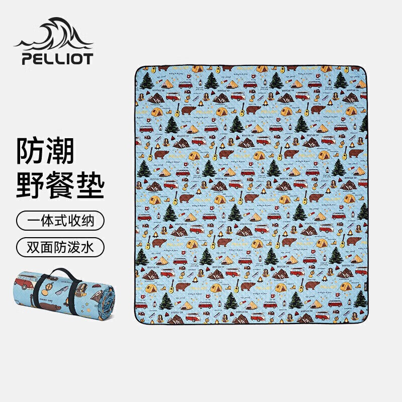 Коврик для пикника Pelliot 16202824 Ruo Shui Lan, портативное оборудование для хранения на открытом воздухе, кемпинг, износостойкий и устойчивый к разрыву
Коврик для пикника Pelliot 16202824 Ruo Shui Lan, портативное оборудование для хранения на открытом воздухе, кемпинг, износостойкий и устойчивый к разрыву