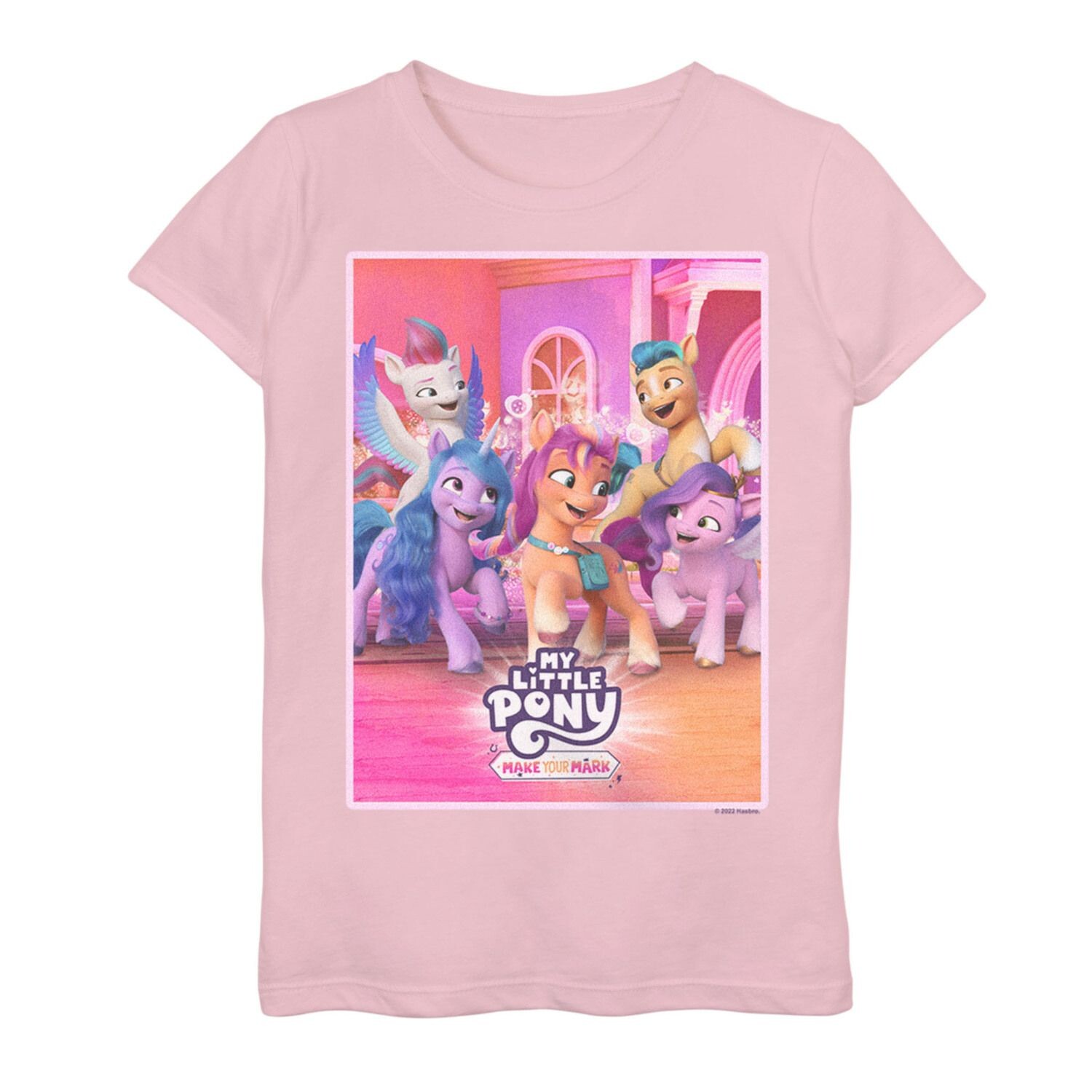 Футболка с рисунком My Little Pony Magical Friends для девочек 7–16 лет Licensed Character
Футболка с рисунком My Little Pony Magical Friends для девочек 7–16 лет Licensed Character
