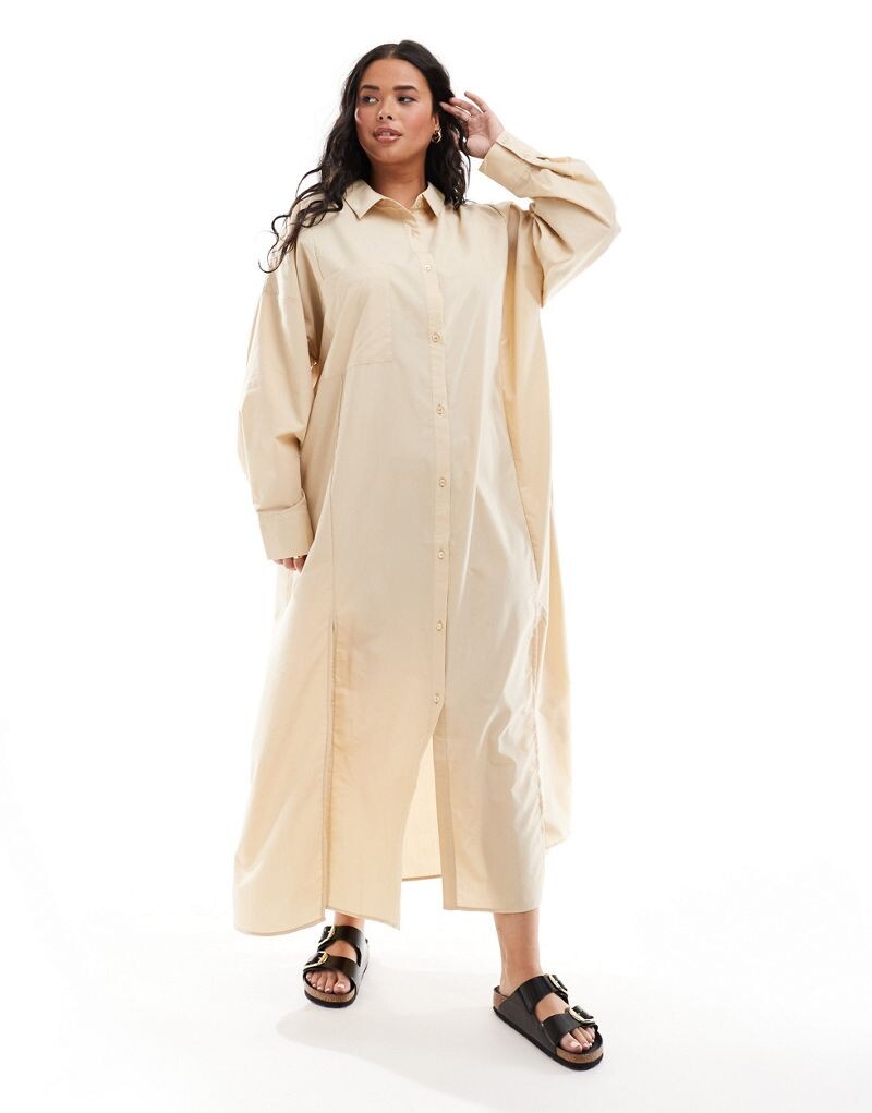 Платье-рубашка макси с каменным узором и двойным глубоким разрезом ASOS DESIGN Curve
Платье-рубашка макси с каменным узором и двойным глубоким разрезом ASOS DESIGN Curve