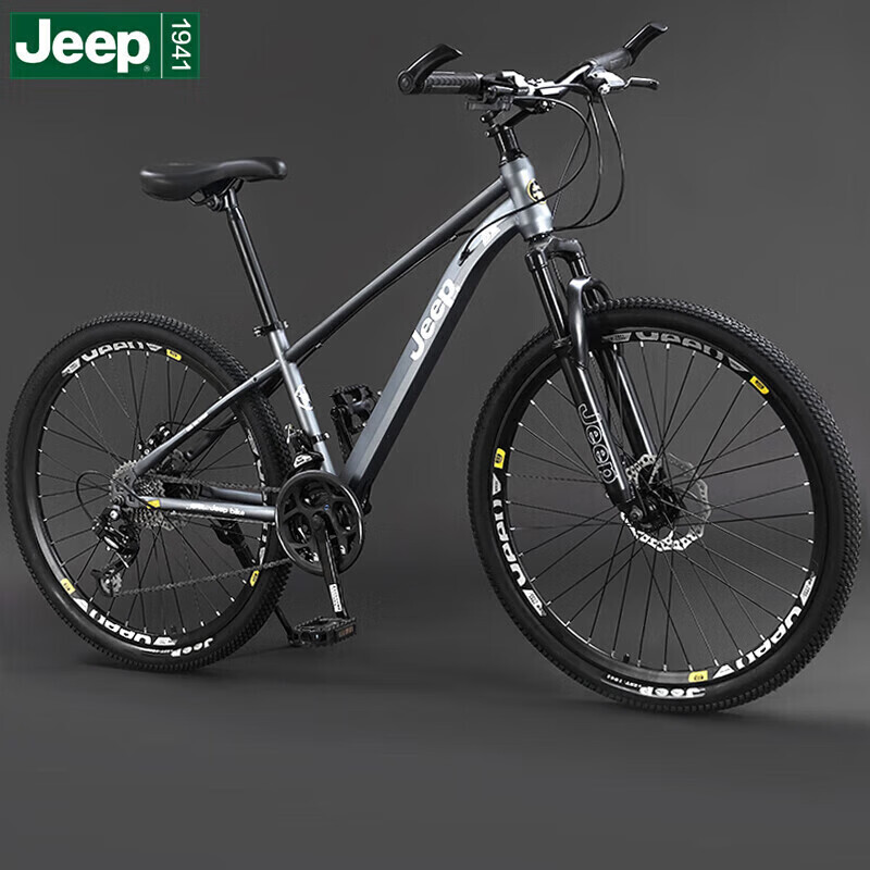 Jeep Mountain Bike Взрослый двойной дисковый тормоз Амортизация с переменной скоростью Внедорожный студенческий дорожный велосипед - серый металлик
Jeep Mountain Bike Взрослый двойной дисковый тормоз Амортизация с переменной скоростью Внедорожный студенческий дорожный велосипед - серый металлик