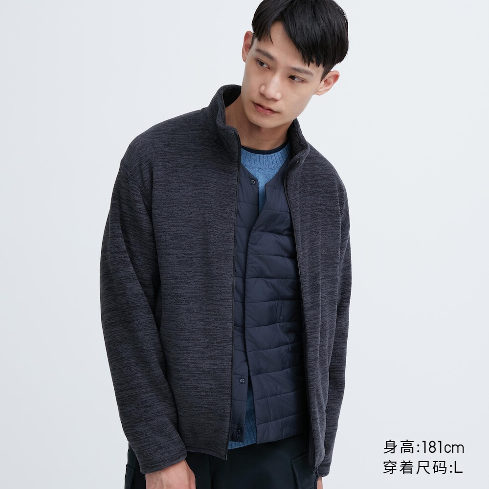 Мужская и женская флисовая куртка Uniqlo на молнии, толстовка с длинными рукавами, флисовая куртка
Мужская и женская флисовая куртка Uniqlo на молнии, толстовка с длинными рукавами, флисовая куртка