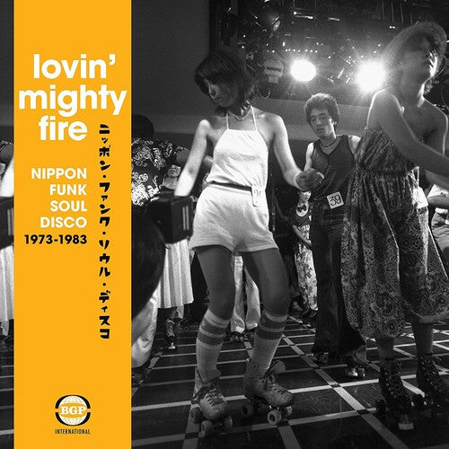 CD диск Lovin Mighty Fire: Nippon Funk/Soul/Disco 73-83: Lovin Mighty Fire: Nippon Funk/Soul/Disco 73-83
CD диск Lovin Mighty Fire: Nippon Funk/Soul/Disco 73-83: Lovin Mighty Fire: Nippon Funk/Soul/Disco 73-83