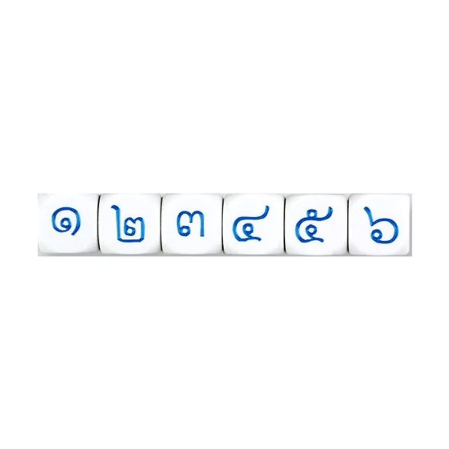 d6 Игральные кости 20 мм с числами 1–6 и 7–12 – тайские (6), Dice - Foreign Language Dice
d6 Игральные кости 20 мм с числами 1–6 и 7–12 – тайские (6), Dice - Foreign Language Dice
