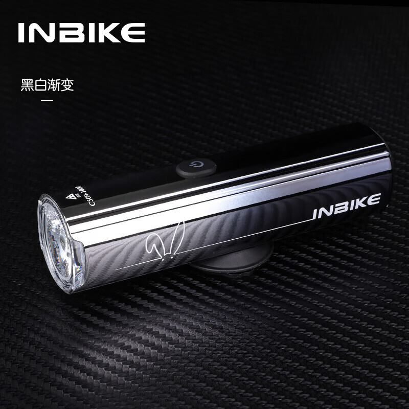 INBIKE супер яркий велосипедный фонарь, сильный свет, водонепроницаемый фонарик для ночной езды, зарядка, аксессуары для катания на горном велосипеде
INBIKE супер яркий велосипедный фонарь, сильный свет, водонепроницаемый фонарик для ночной езды, зарядка, аксессуары для катания на горном велосипеде