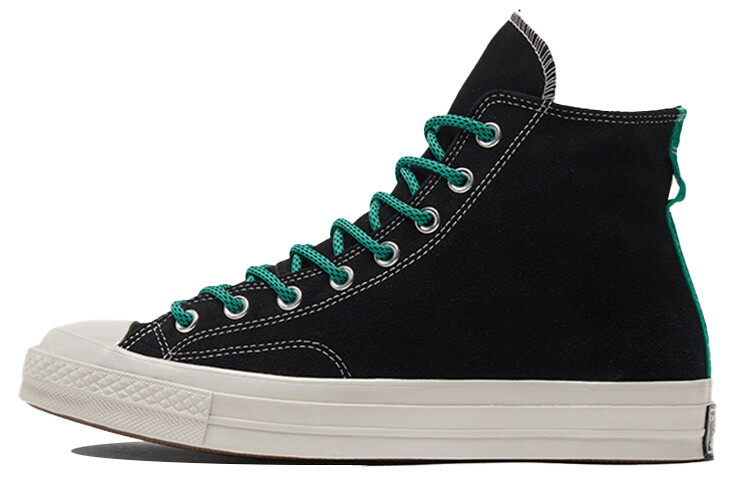 Кроссовки Converse Chuck Taylor All-Star 70 Hi Digital Terrain Black Court Green
Кроссовки Converse Chuck Taylor All-Star 70 Hi Digital Terrain Black Court Green