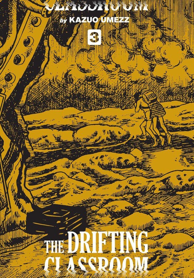 Манга The Drifting Classroom: Perfect Edition Manga Omnibus Volume 3 (Hardcover)
Манга The Drifting Classroom: Perfect Edition Manga Omnibus Volume 3 (Hardcover)