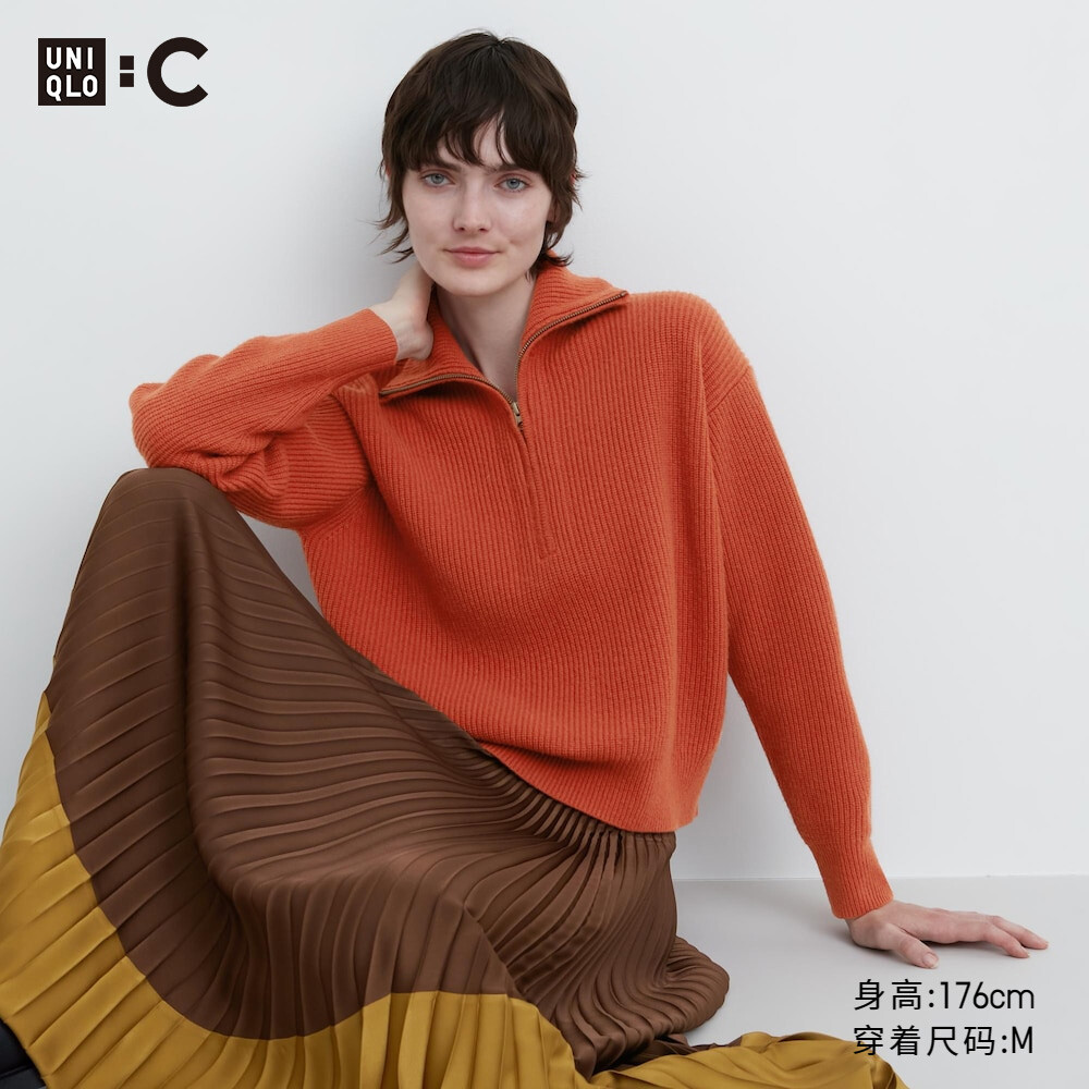 Свитер Uniqlo из коллаборации дизайнеров из мягкой овечьей шерсти с полумолнией, оранжево-красный
Свитер Uniqlo из коллаборации дизайнеров из мягкой овечьей шерсти с полумолнией, оранжево-красный
