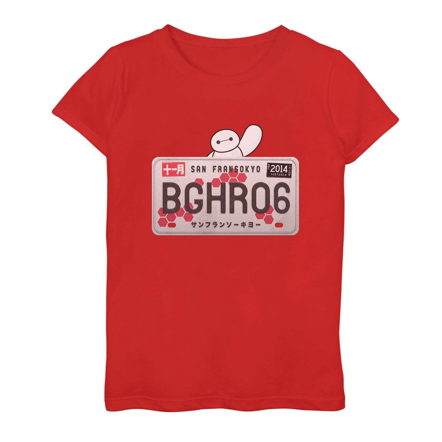 Футболка с номерным знаком Disney's Big Hero 6 Baymax для девочек 7–16 лет Licensed Character
Футболка с номерным знаком Disney's Big Hero 6 Baymax для девочек 7–16 лет Licensed Character