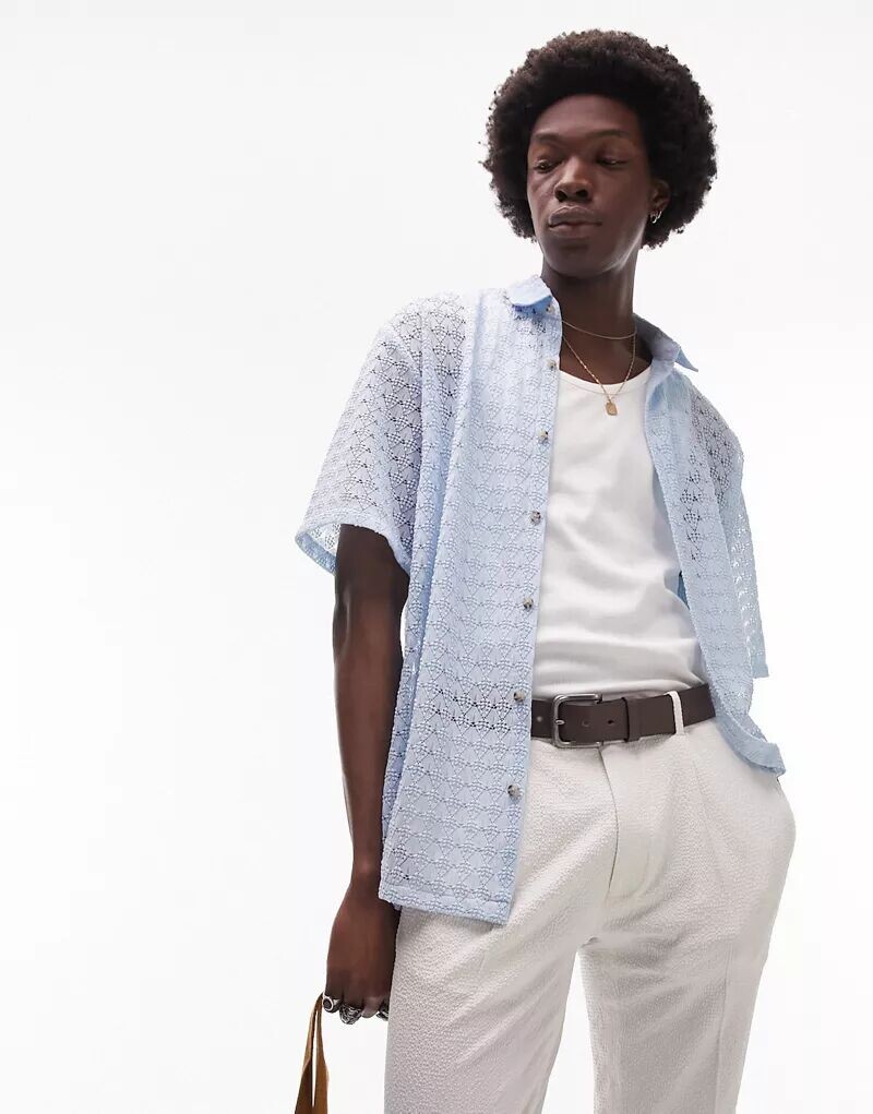 Рубашка Topman из синего кружева с короткими рукавами свободного кроя и сетчатой структурой, Серый
Рубашка Topman из синего кружева с короткими рукавами свободного кроя и сетчатой структурой, Серый