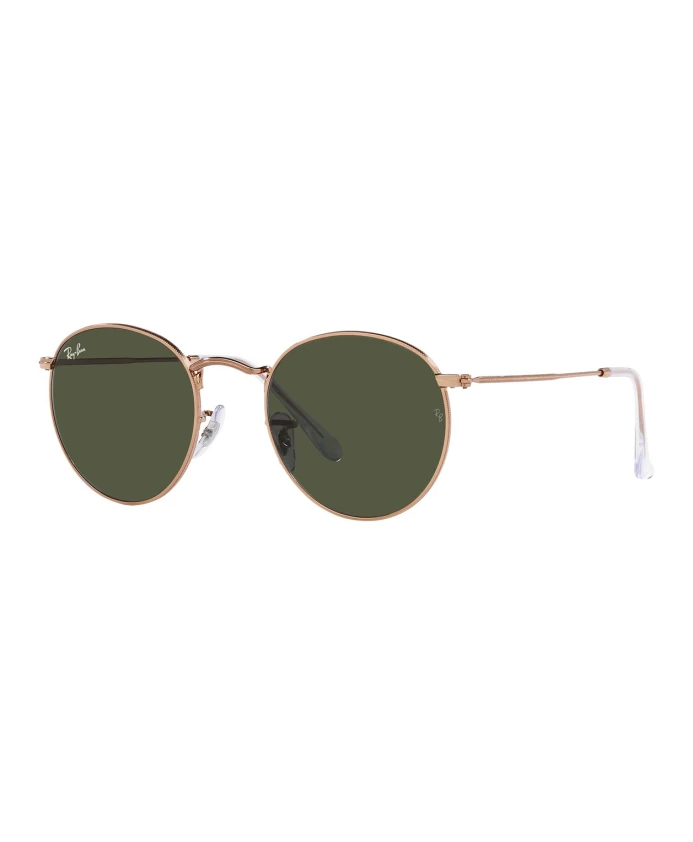 Круглые металлические солнцезащитные очки в стиле ретро Ray-Ban, коричневый
Круглые металлические солнцезащитные очки в стиле ретро Ray-Ban, коричневый