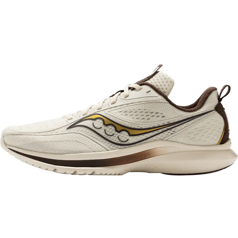 Кроссовки профессиональные мужские Saucony Jinghua 13 амортизирующие, кофейный
Кроссовки профессиональные мужские Saucony Jinghua 13 амортизирующие, кофейный