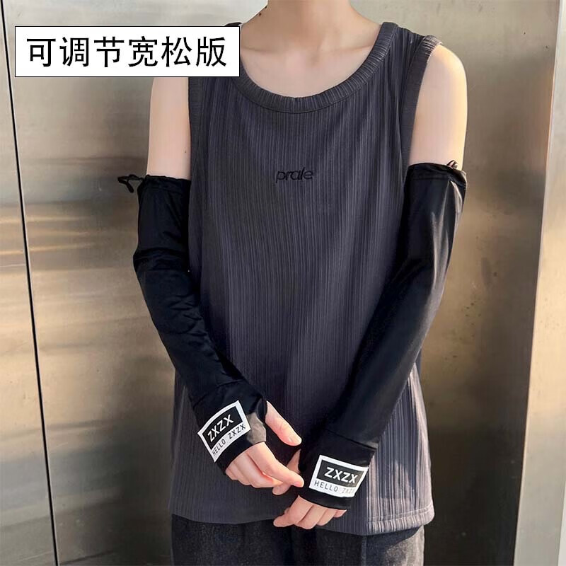 Kuang-Chi Ice Sleeves мужские летние мужские рукава солнцезащитные перчатки Xia Bingsi мужские ZXZX в стиле пальцев регулируемые и свободные
Kuang-Chi Ice Sleeves мужские летние мужские рукава солнцезащитные перчатки Xia Bingsi мужские ZXZX в стиле пальцев регулируемые и свободные