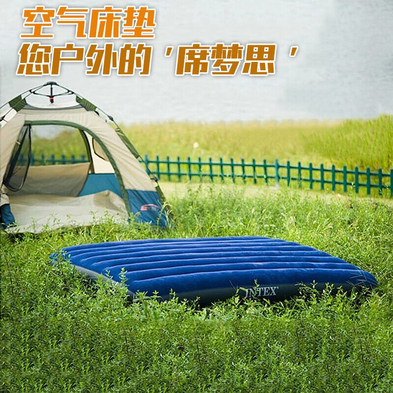 Jingxin палатка надувная кровать домашняя надувная кровать для кемпинга надувная подушка надувной матрас утолщенный открытый кемпинг 191*137 см
Jingxin палатка надувная кровать домашняя надувная кровать для кемпинга надувная подушка надувной матрас утолщенный открытый кемпинг 191*137 см
